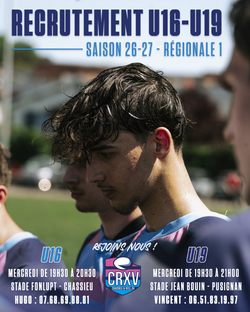 RECRUTEMENT U16-U19 – SAISON 26-27